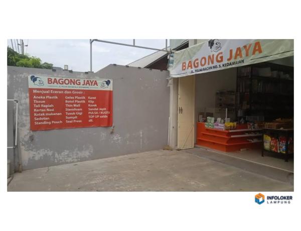 Dibutuhkan Staff Toko Retail Kedamaian, Bandar Lampung Kota, Lampung