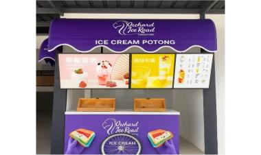 Loker Jaga Stand (Karyawati), Way Halim, Bandar Lampung Kota, Lampung